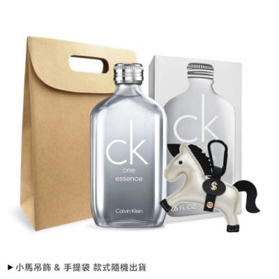 CalvinKlein - Calvin Klein CK ONE 馬上有錢限定禮[中性香精(50ml)+小馬吊飾]附手提袋-專櫃公司貨