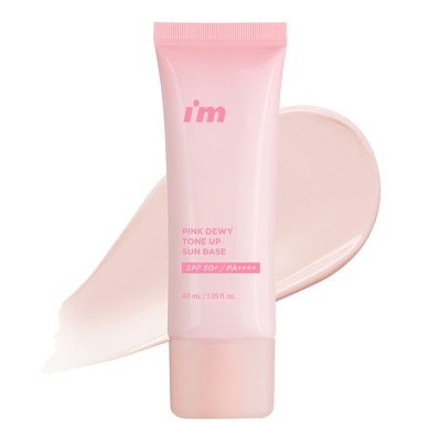 I`M MEME - IMMEME我愛超能水凝防曬乳(嫩粉) 40ml