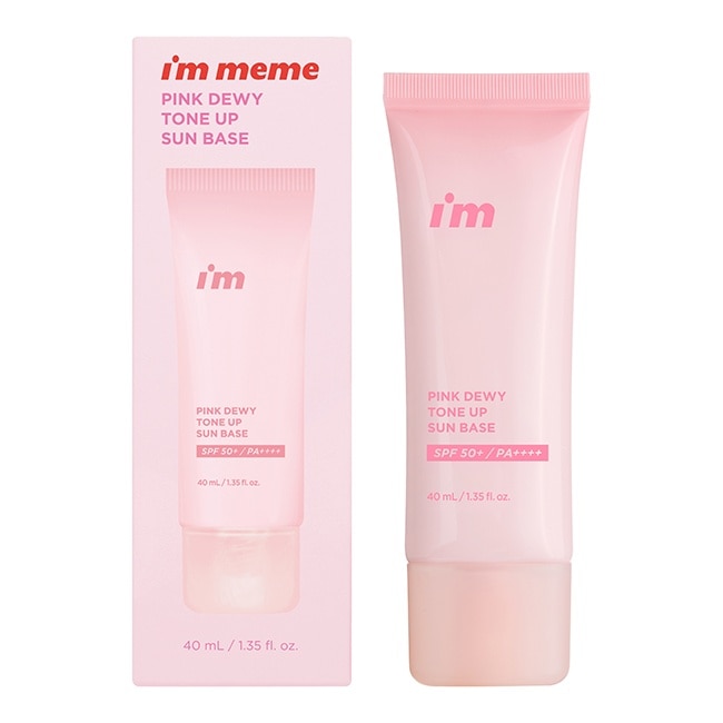 IMMEME我愛超能水凝防曬乳(嫩粉) 40ml
