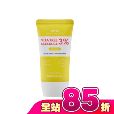 Shincos.lab - 韓國ShinCos.Lab維他命3%亮白防曬乳SPF50+PA++++ 75ml