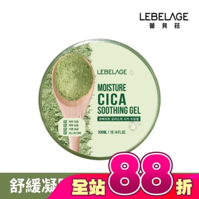 LEBELAGE - 韓國LEBELAGE蕾貝菈 積雪草舒緩保濕凝膠300ml