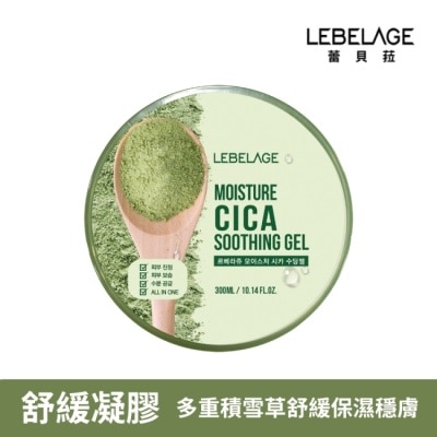 LEBELAGE - 韓國LEBELAGE蕾貝菈 積雪草舒緩保濕凝膠300ml