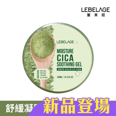 LEBELAGE - 韓國LEBELAGE蕾貝菈 積雪草舒緩保濕凝膠300ml