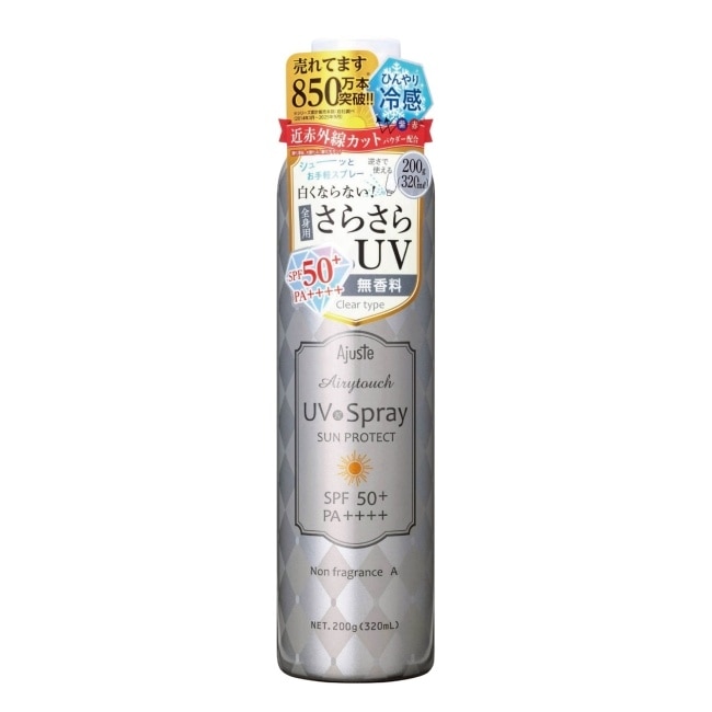 愛伽絲高效防曬噴霧(無香料)200g