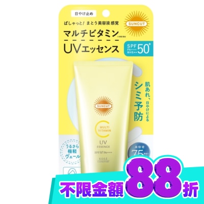 SUNCUT UV 曬可皙 SUNCUT UV 曬可皙 維他命防曬隔離精華80g image