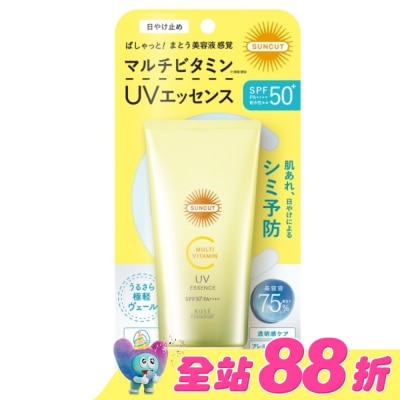 SUNCUT UV 曬可皙 - SUNCUT UV 曬可皙 維他命防曬隔離精華80g
