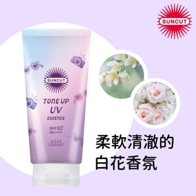SUNCUT UV 曬可皙 - SUNCUT UV 曬可皙 透亮美肌防曬隔離精華80g-清透紫