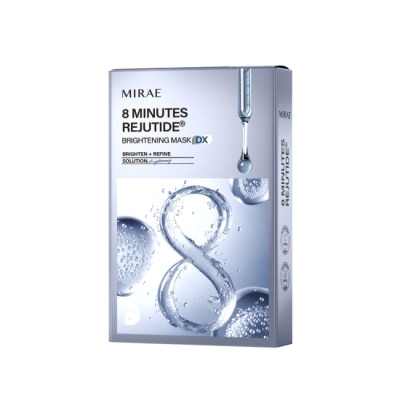 MIRAE未來美 - 未來美8分鐘麗珠肽淨白面膜(3片/盒)