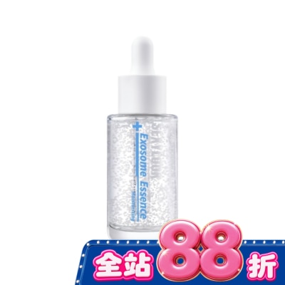 SEXYLOOK SEXYLOOK 積雪草晶球+牛奶外泌體修護精華35ml image