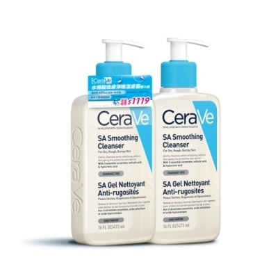 CeraVe - CeraVe水楊酸煥膚淨嫩潔膚露 473ml 雙入組_WSN