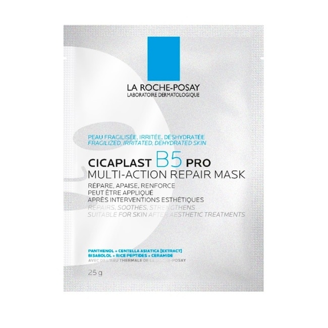 理膚寶水B5全面修復保濕面膜 升級版_5片入