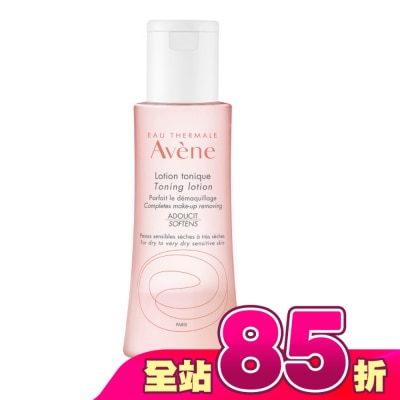 Avene 雅漾 - 雅漾活泉保濕嫩膚水100ml