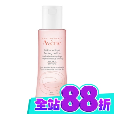 Avene 雅漾 雅漾活泉保濕嫩膚水100ml image