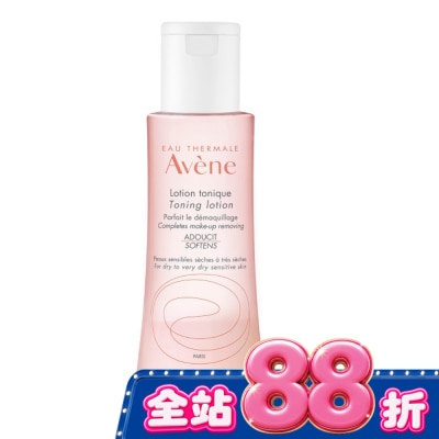 Avene 雅漾 - 雅漾活泉保濕嫩膚水100ml image