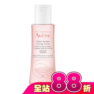 Avene 雅漾 - 雅漾活泉保濕嫩膚水100ml