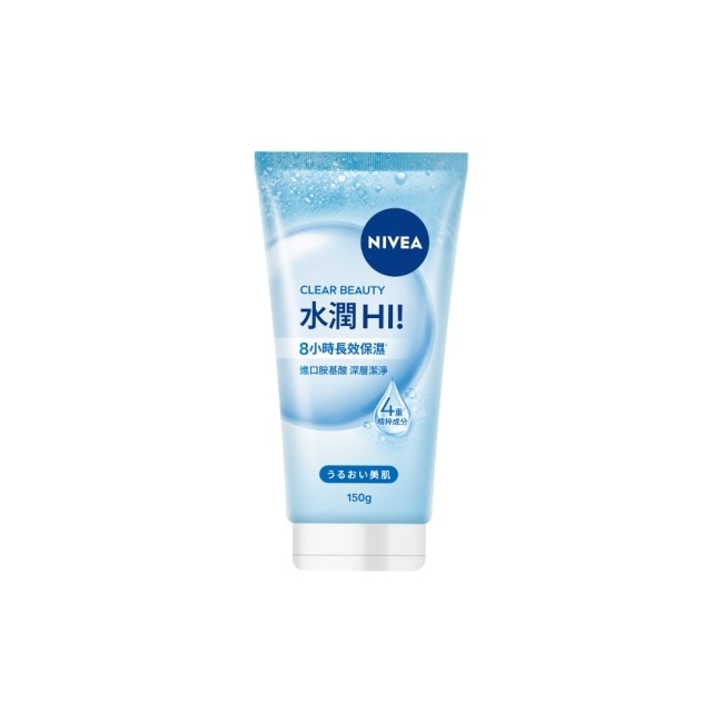 妮維雅水潤Hi胺基酸泡泡洗面乳150g