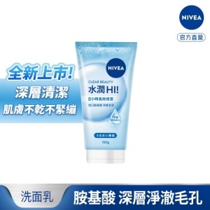 妮維雅水潤Hi胺基酸泡泡洗面乳150g image