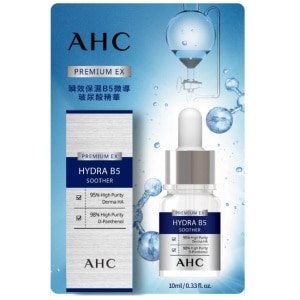 AHC 瞬效保濕B5微導玻尿酸精華 10ML image