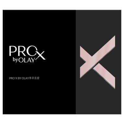 PROX - PRO X BY OLAY 專研面膜