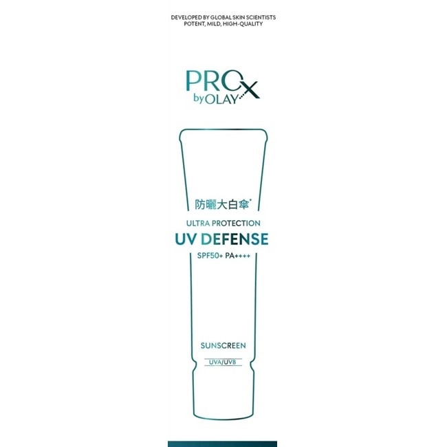 PRO X BY OLAY 特護精華防曬乳 30ML