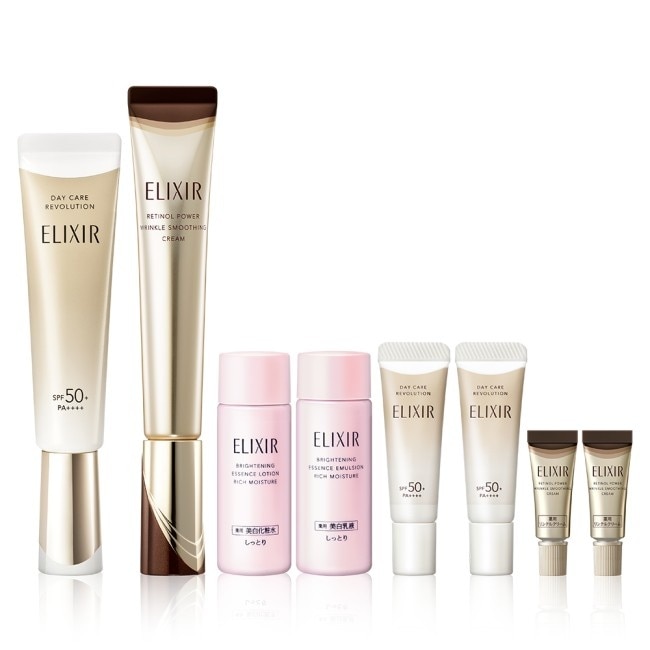 怡麗絲爾超能A醇美肌組 20g+35ml