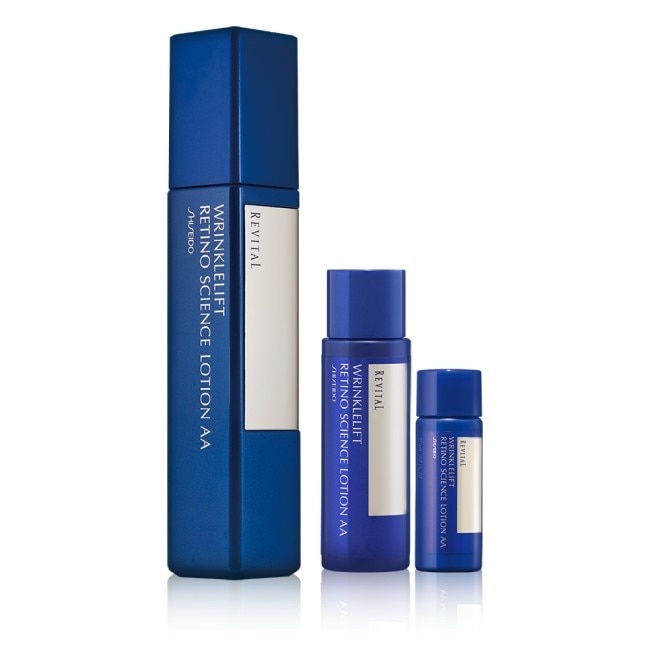 莉薇特麗神級精露AA組 125ml+50ml+20ml