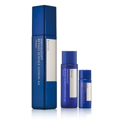 SHISEIDO 資生堂 - 莉薇特麗神級精露AA組 125ml+50ml+20ml