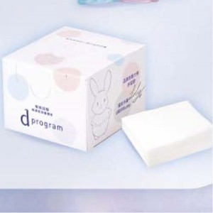 贈品敏感話題  d敏你Bunny化妝棉盒(10片裝)