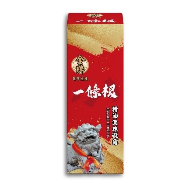 花芊生技金門一條根滾珠精油凝露 50ml