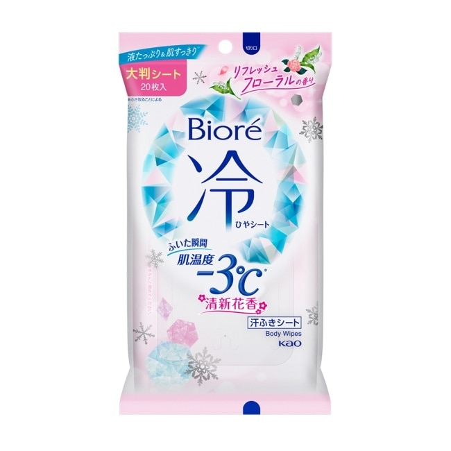 Biore 臉部/身體-3度C涼感濕巾清新花香 20入