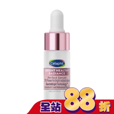 Cetaphil 舒特膚 - 舒特膚BHR淨白無暇精華液 10ML