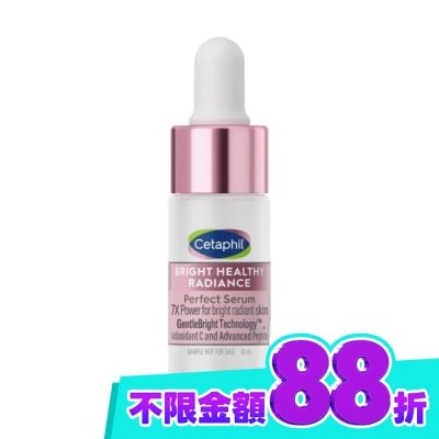 Cetaphil 舒特膚 舒特膚BHR淨白無暇精華液 10ML image
