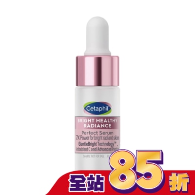 Cetaphil 舒特膚 - 舒特膚BHR淨白無暇精華液 10ML
