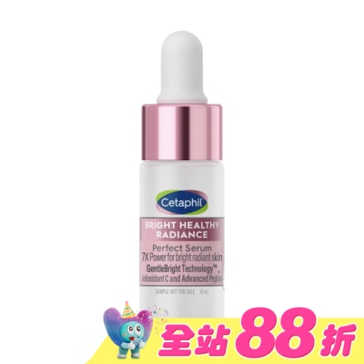 CETAPHIL - 舒特膚BHR淨白無暇精華液 10ML