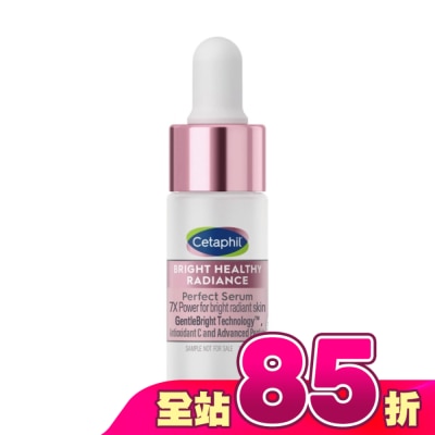 Cetaphil 舒特膚 - 舒特膚BHR淨白無暇精華液 10ML
