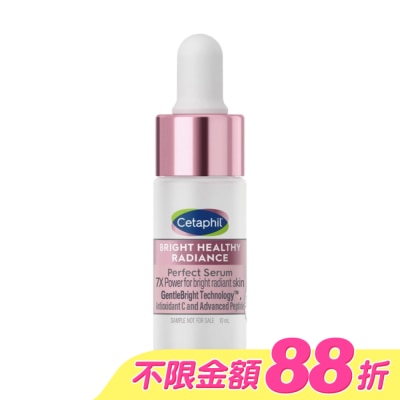 Cetaphil 舒特膚 - 舒特膚BHR淨白無暇精華液 10ML