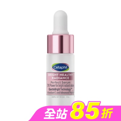 Cetaphil 舒特膚 - 舒特膚BHR淨白無暇精華液 10ML
