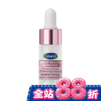 Cetaphil 舒特膚 - 舒特膚BHR淨白無暇精華液 10ML image