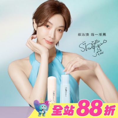 FORAPROJ 福爾晶珂 - FORA PROJ 晶瑩保濕露150ml