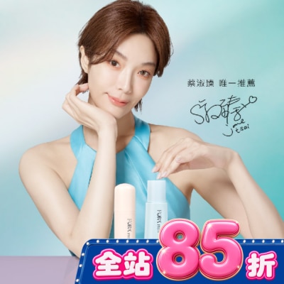 FORAPROJ 福爾晶珂 - FORA PROJ 晶瑩保濕露150ml image