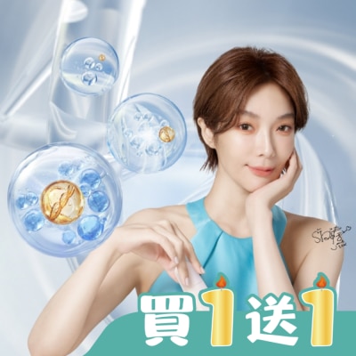 FORAPROJ 福爾晶珂 - FORA PROJ丰潤撫紋精華液30ml