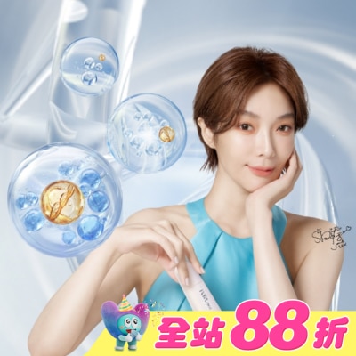 FORAPROJ 福爾晶珂 - FORA PROJ 丰潤撫紋精華液30ml