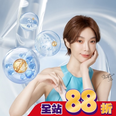 FORAPROJ 福爾晶珂 - FORA PROJ丰潤撫紋精華液30ml