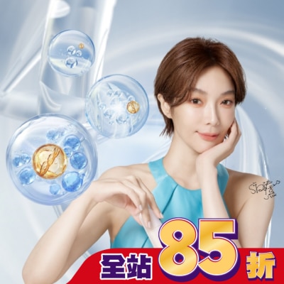 FORAPROJ 福爾晶珂 - FORA PROJ丰潤撫紋精華液30ml