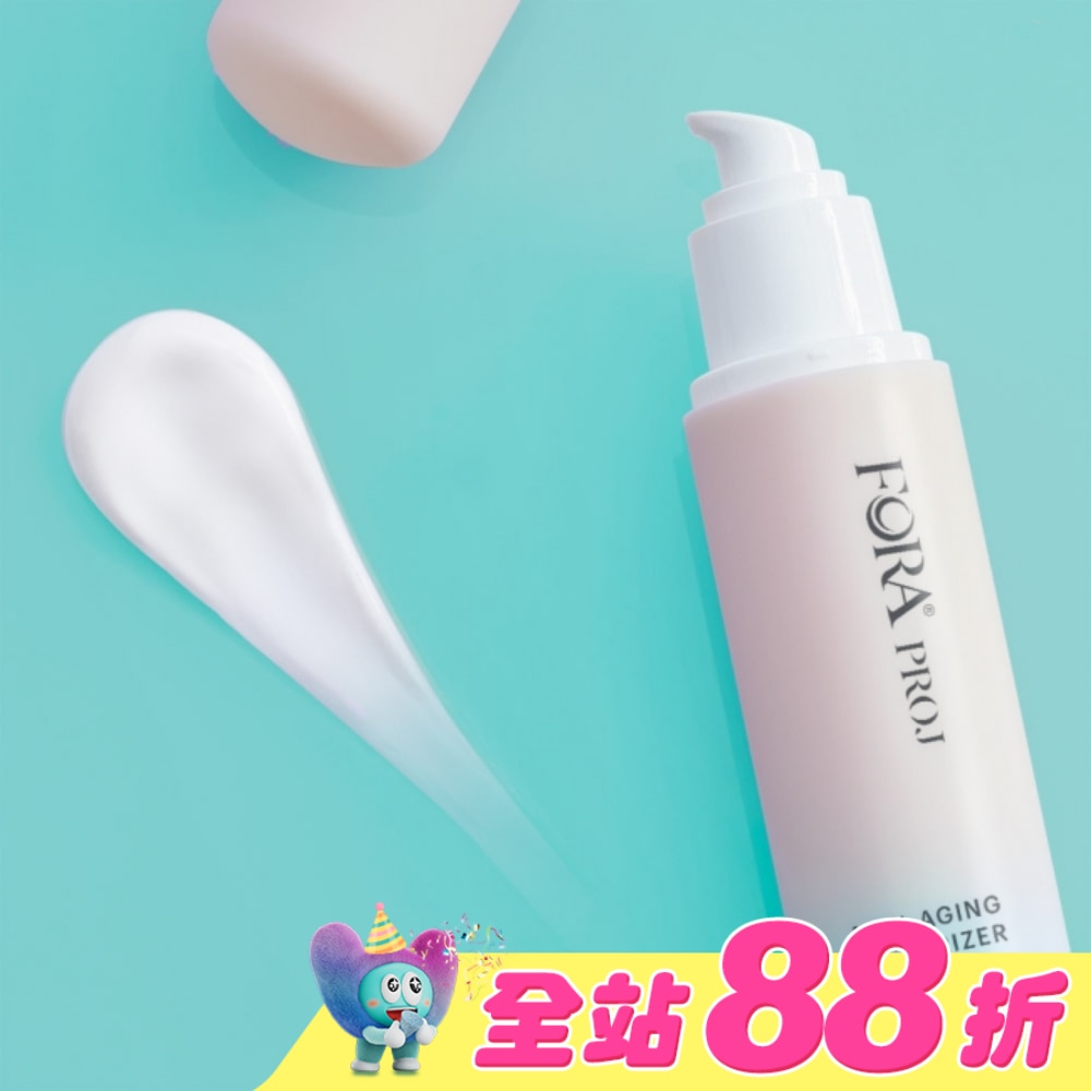 FORA PROJ 潤澤保濕乳 50ml