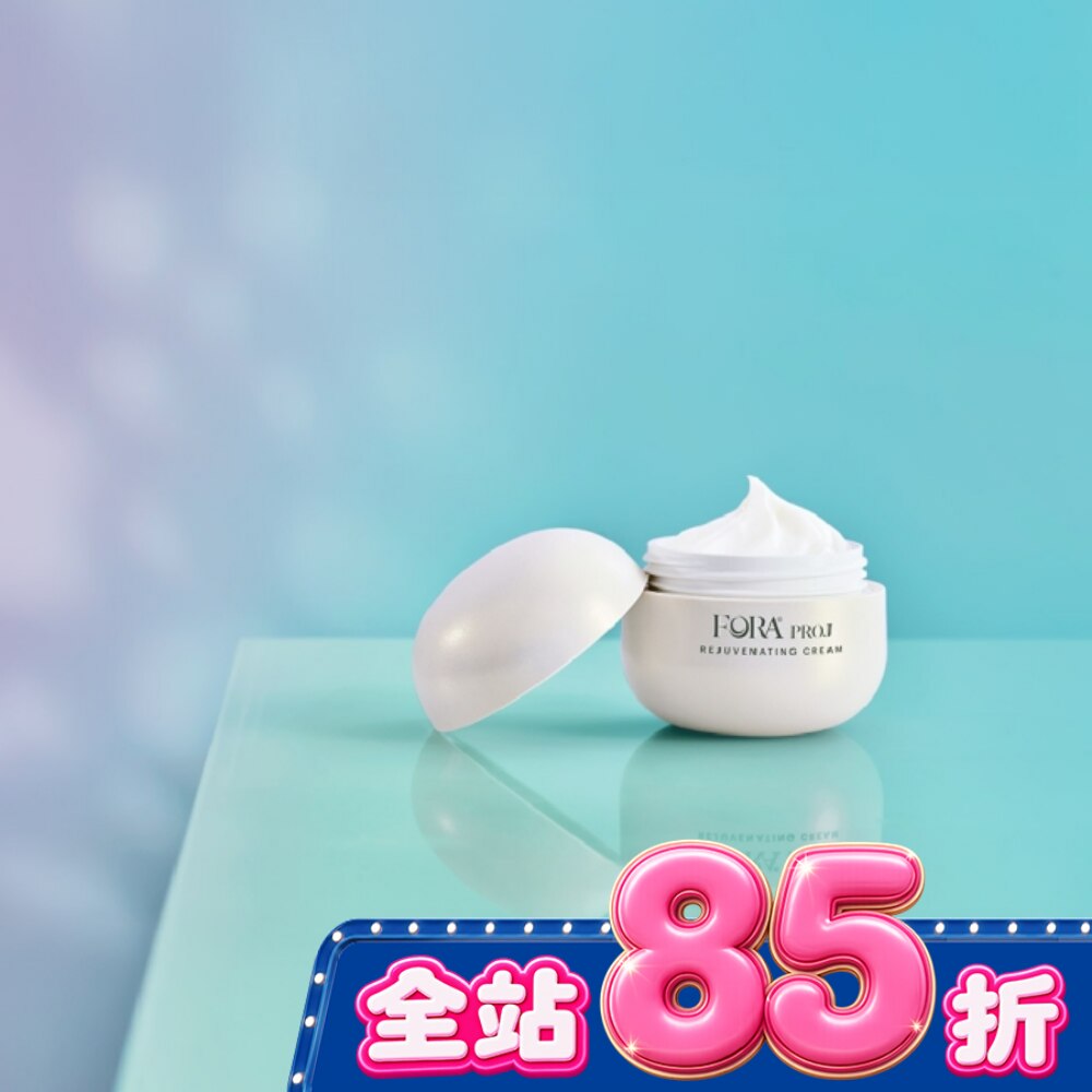 FORA PROJ 逆齡新生緊緻乳霜50ml image