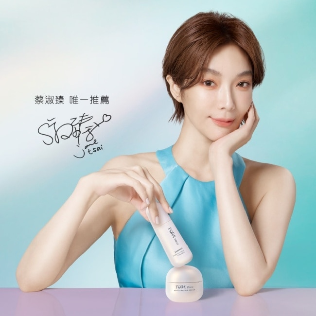 FORA PROJ 逆齡新生緊緻乳霜50ml