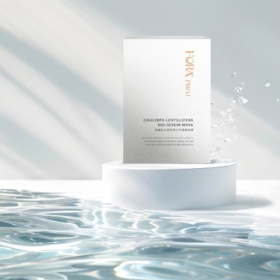 FORAPROJ - FORA PROJ 海葡萄保濕安敏生物纖維面膜 25ml