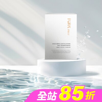 FORAPROJ 福爾晶珂 - FORA PROJ 海葡萄保濕安敏生物纖維面膜 25ml