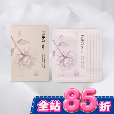 FORAPROJ 福爾晶珂 - FORA PROJ 玫瑰蜜肌亮白面膜 22ml image